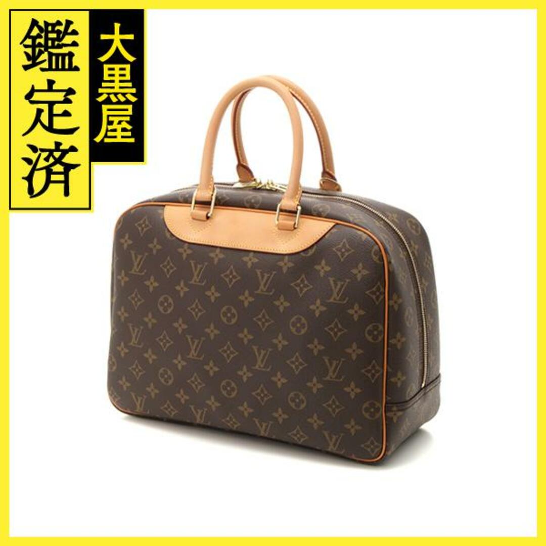 【美品】LOUIS VUITTON ルイヴィトンドーヴィル  M47270