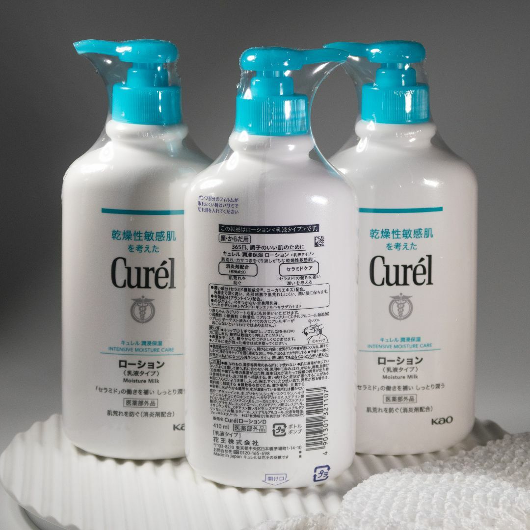 Curel(キュレル)のキュレル　潤浸保湿　ローション　ポンプ　乳液タイプ　410ml×3 コスメ/美容のボディケア(ボディローション/ミルク)の商品写真