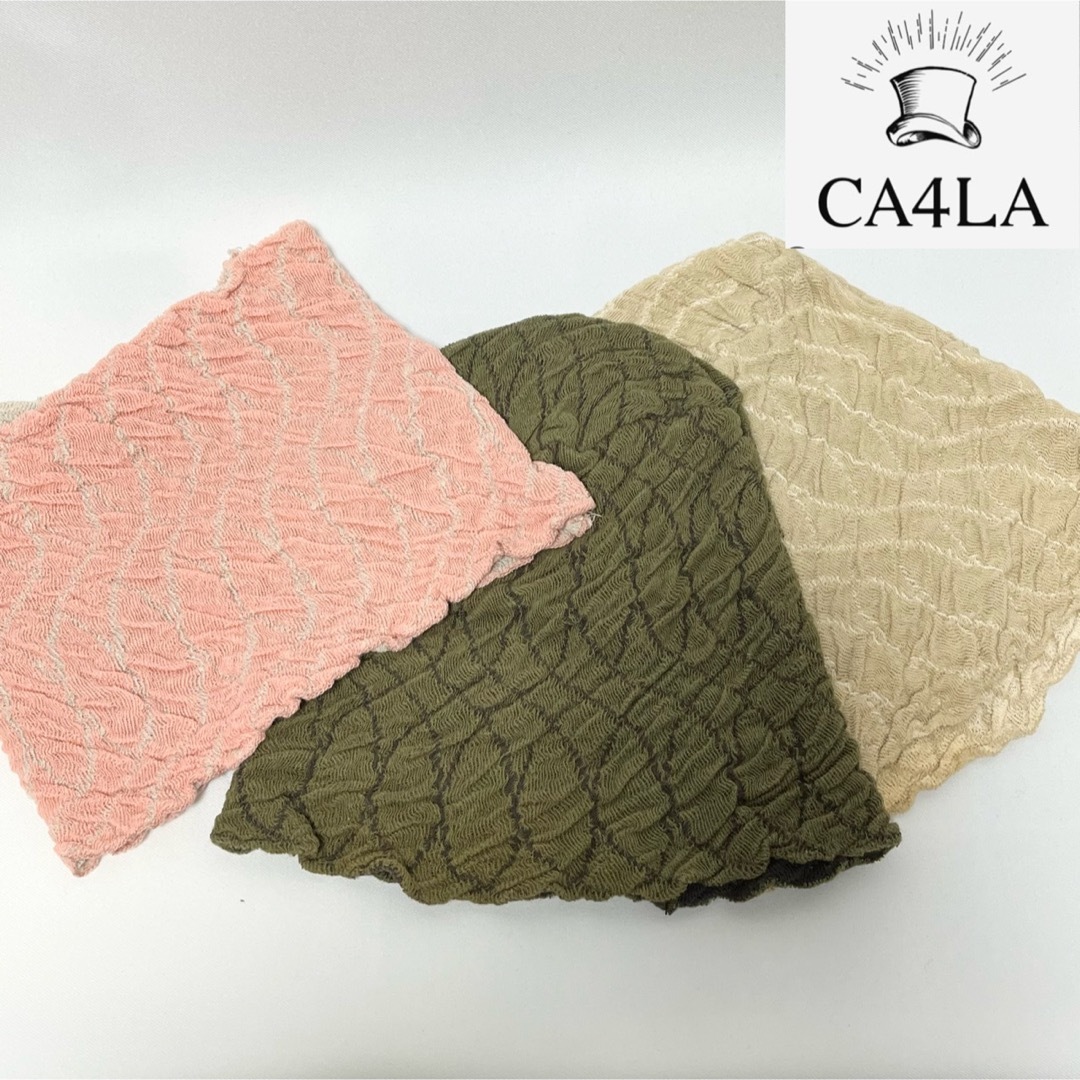 CA4LA(カシラ)の【美品3点セット】CA4LA カシラ 薄手ヘアバンド&ビーニーセットコーデ自由 レディースの帽子(ニット帽/ビーニー)の商品写真