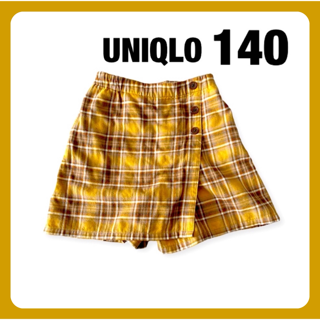 UNIQLO - UNIQLO キュロットスカート 140 140㎝ 140センチ 美品の通販 ...