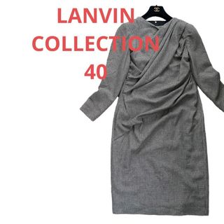 ランバンコレクション(LANVIN COLLECTION)のLANVIN COLLECTIONランバンコレクションドレープ膝丈ワンピース40(ひざ丈ワンピース)