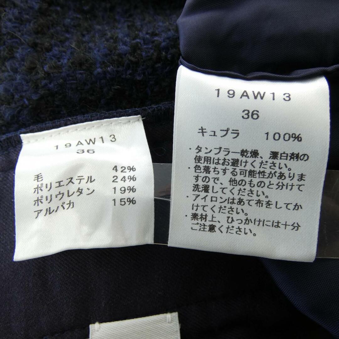saqui - SAQUI スカートの通販 by KOMEHYO ONLINE ラクマ店｜サキなら