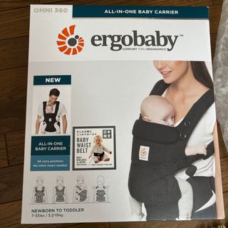 エルゴベビー(Ergobaby)のエルゴベビー オムニ360(抱っこひも/おんぶひも)