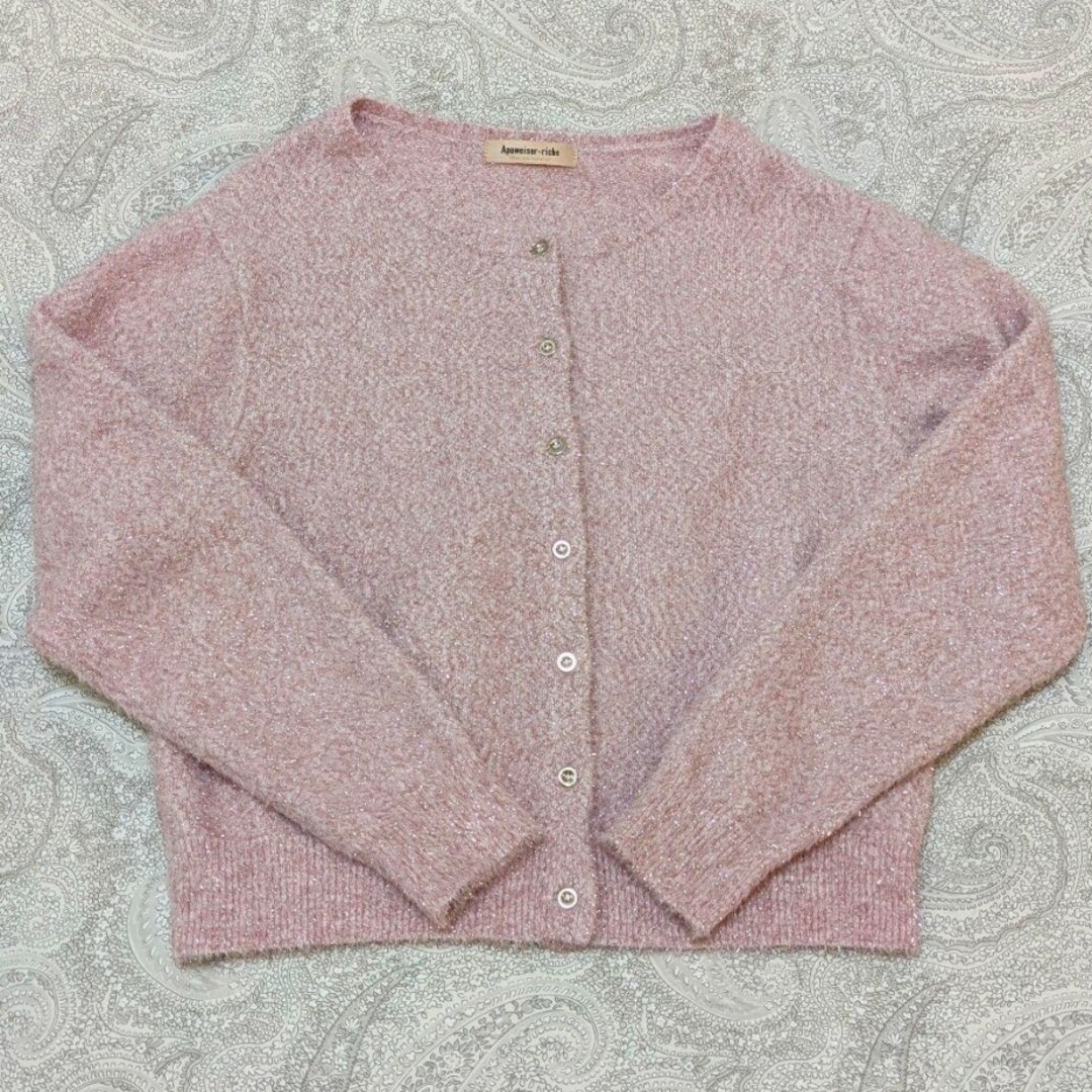 Apuweiser-riche - Apuweiser-riche♡キラキラカーディガン♡ピンク