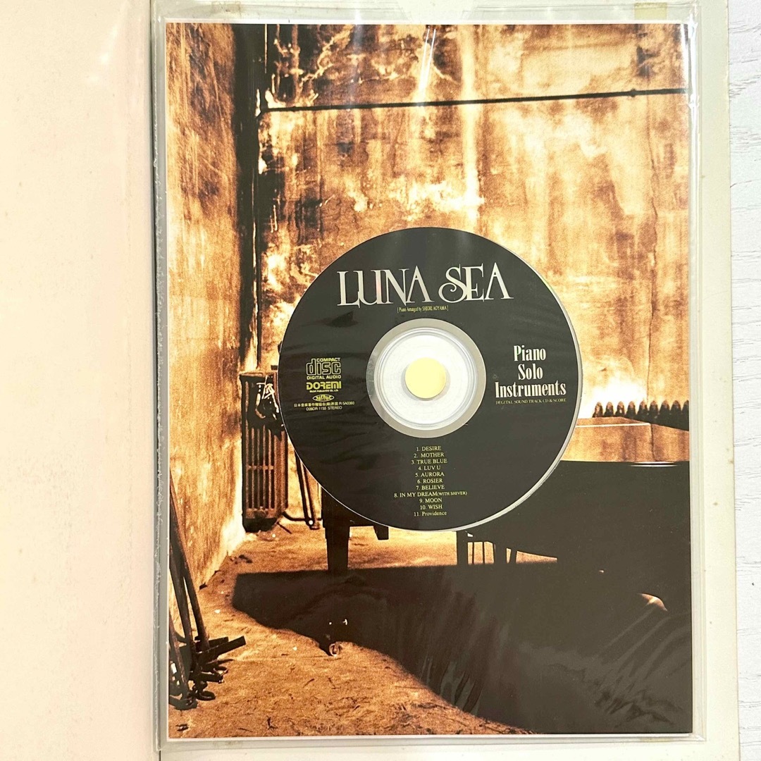 CD付属】 LUNA SEA ピアノ ソロ スコア Piano Solo 楽譜の通販 by