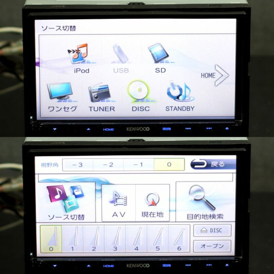 KENWOOD - 地図2022年春最新版 彩速ナビMDV-L402 地デジ/DVD/CD→SD KENWOOD - 地図2022年春最新版 彩速ナビMDV-L402 地デジ/DVD/CD→SD