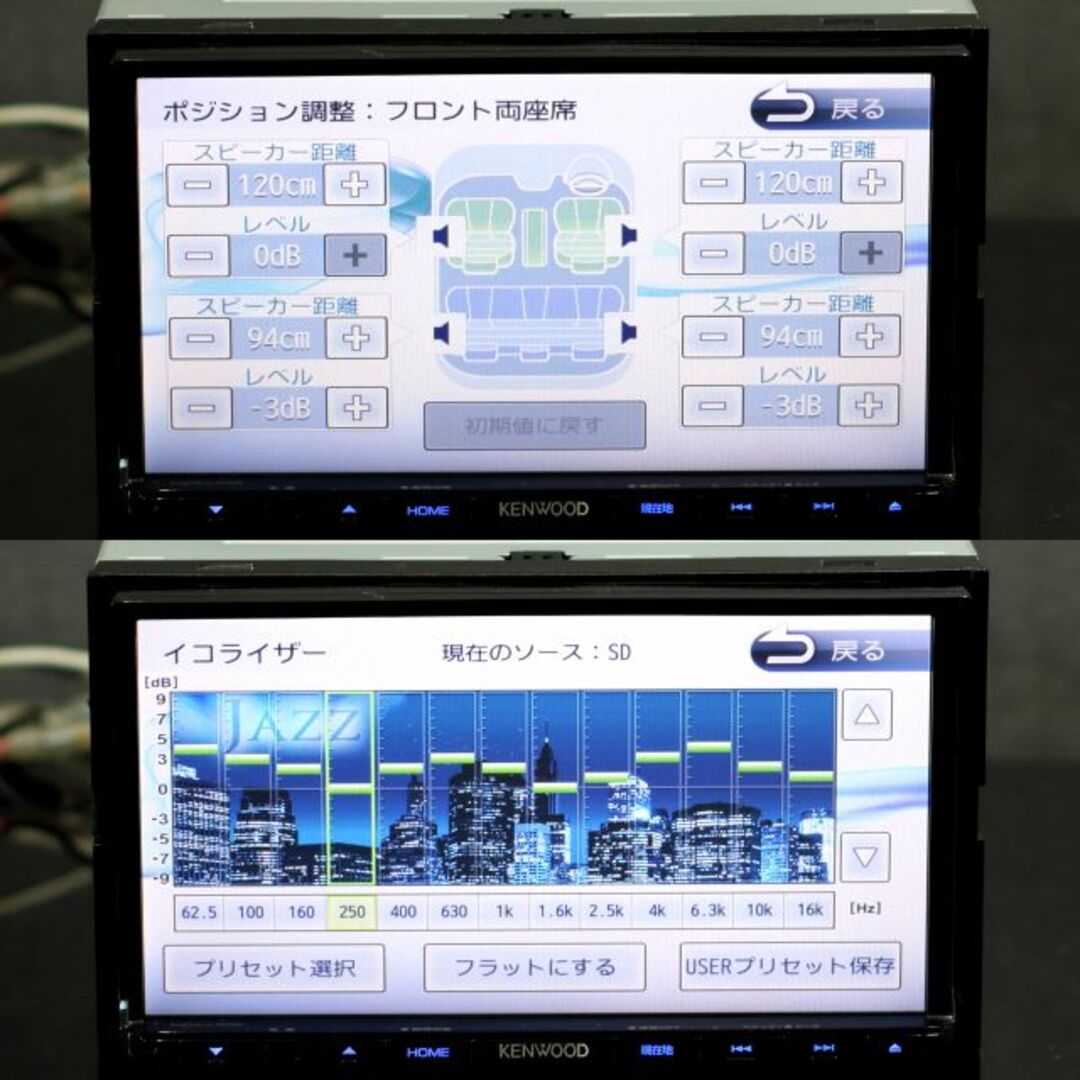 KENWOOD - 地図2022年春最新版 彩速ナビMDV-L402 地デジ/DVD/CD→SD KENWOOD - 地図2022年春最新版 彩速ナビMDV-L402 地デジ/DVD/CD→SD