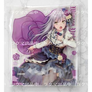 ブシロード(BUSHIROAD)のバンドリ！ アクリルモバイルスタンド 湊友希那(その他)