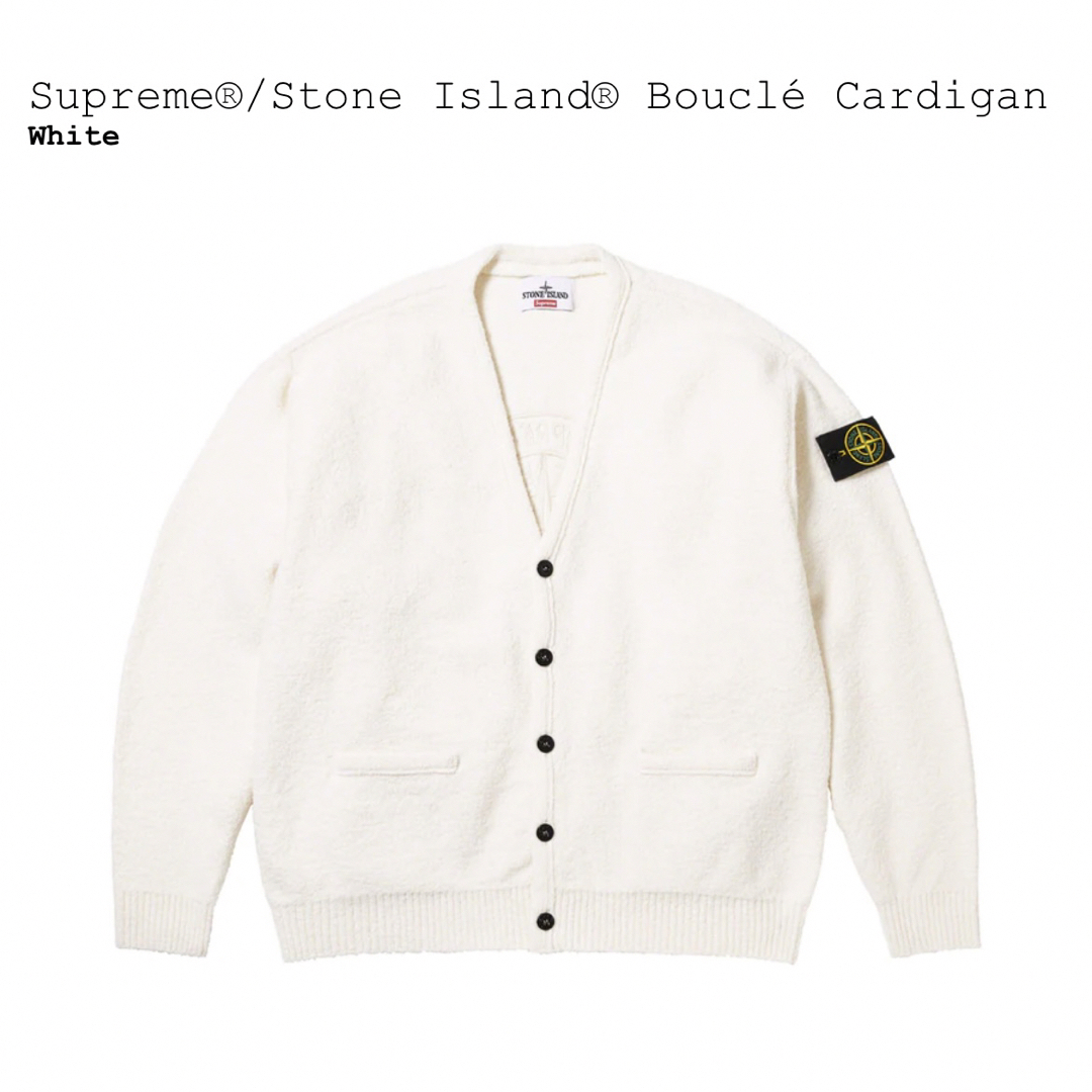 Supreme Stone Island Boucle Cardigan