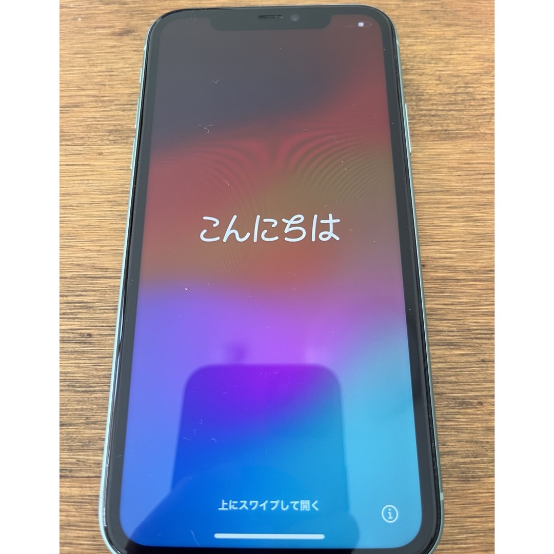 美品 iphone11 SIMフリー64GB グリーン