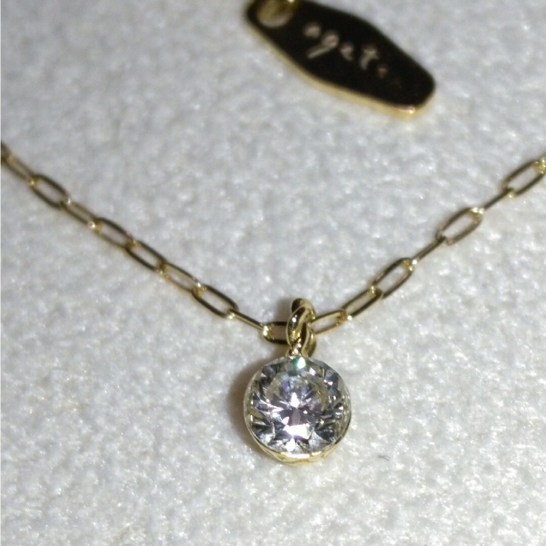 【美品】agete ミステリーセッティング 0.1ct ネックレス