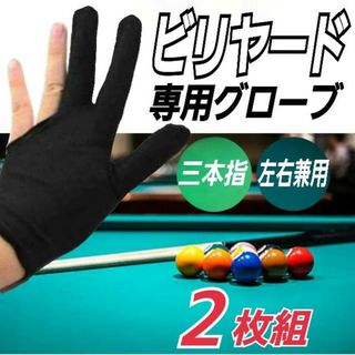 joan様専用☆超美品☆Mezz MPCシリーズ☆314シャフトの通販 by