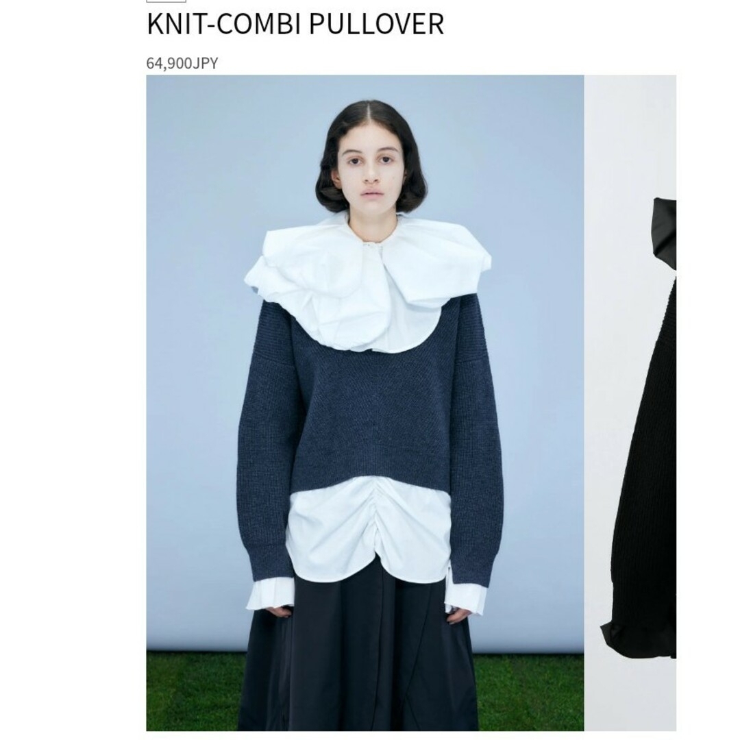 ENFOLD KNIT-COMBI PULLOVER新品未使用タグ付き品番