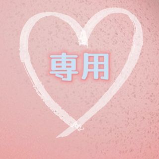 ミュウミュウ ヘアアクセサリーの通販 200点以上 | miumiuのレディース