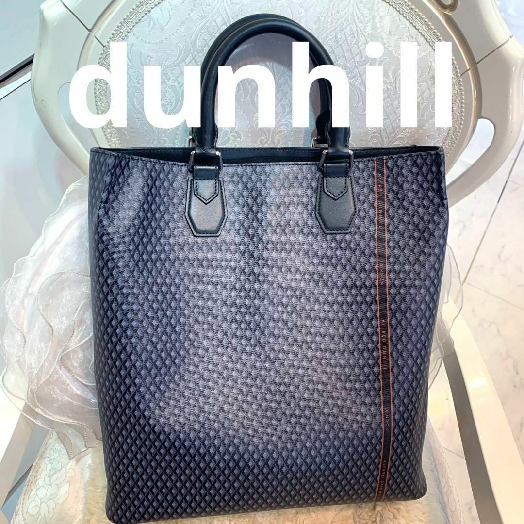 Dunhill(ダンヒル)の☆美品☆dunhill エンジンターン柄 トートバッグ 縦型 ビジネスバッグ メンズのバッグ(トートバッグ)の商品写真