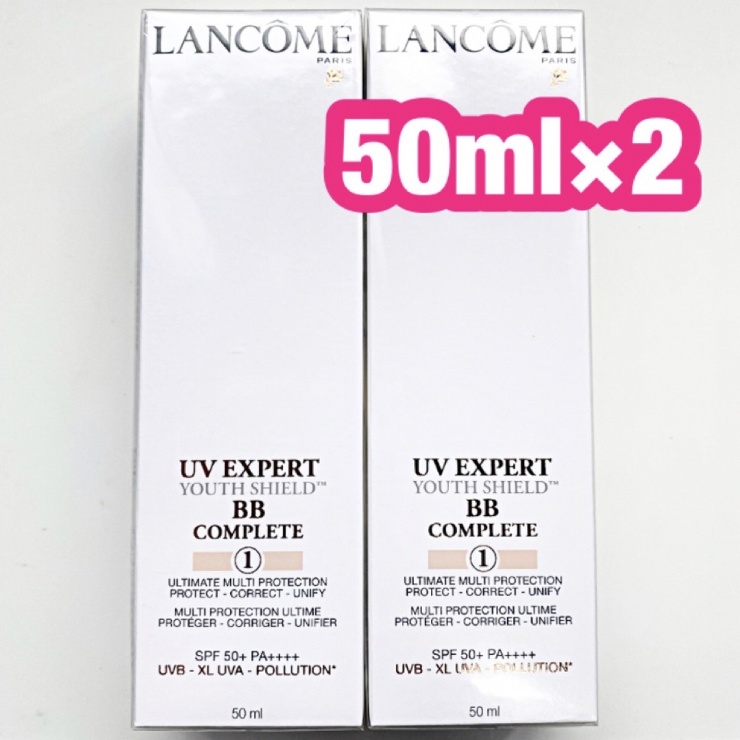 LANCOMEランコムUVエクスペールBBn SPF50+PA++++ 50ml