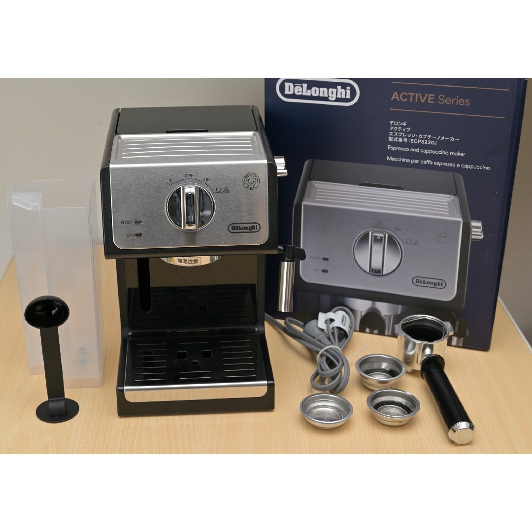 有給湯機能DeLonghi エスプレッソ・カプチーノメーカー ECP3220J-BK