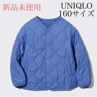 ユニクロ(UNIQLO)の【新品未使用】UNIQLO キッズ　ウォームパディッドウォッシャブルジャケット(ジャケット/上着)