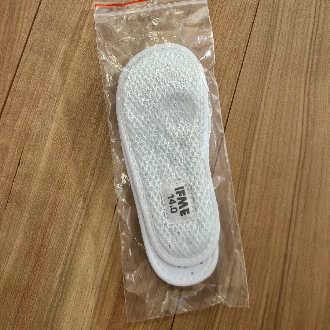 IFME(イフミー)のイフミー 上靴 上履き 中敷き 14㎝ バレエシューズ キッズ/ベビー/マタニティのキッズ靴/シューズ(15cm~)(スクールシューズ/上履き)の商品写真