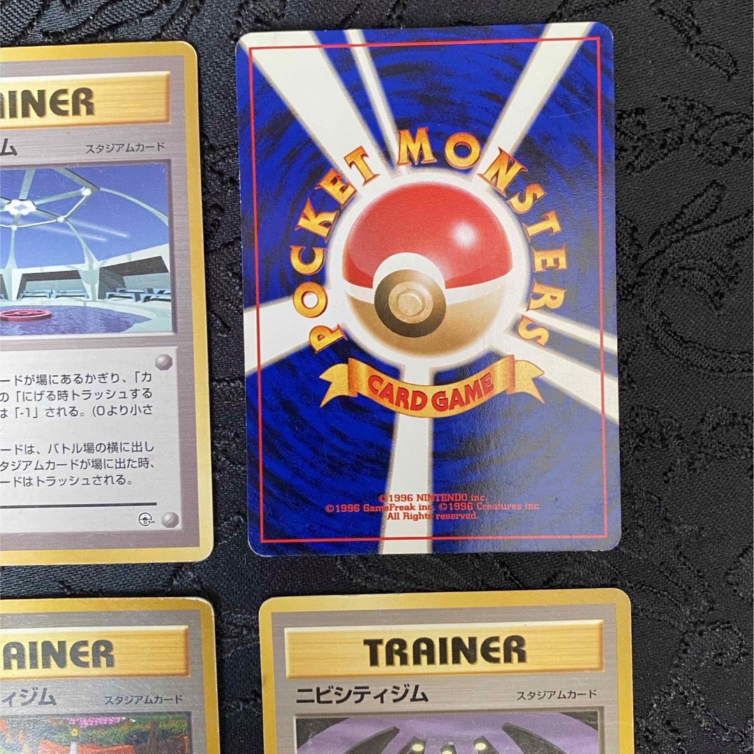 ポケモン(ポケモン)のポケモンカード旧裏　ジム3枚セット➕3枚 エンタメ/ホビーのトレーディングカード(シングルカード)の商品写真