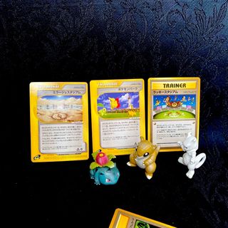 ポケモン(ポケモン)のポケモンカード旧裏4枚セット　ラッキースタジアム(シングルカード)