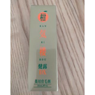 柑気楼  健露 DX  30ml(ヘアケア)