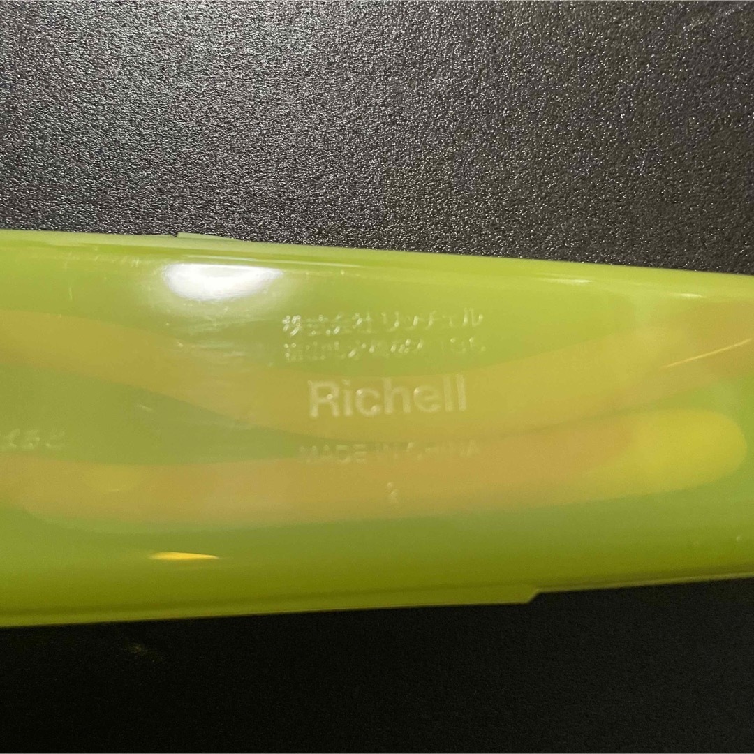 Richell(リッチェル)のリッチェル おでかけランチくんシリーズ 離乳食スプーンセット(ケース付) キッズ/ベビー/マタニティの授乳/お食事用品(離乳食器セット)の商品写真