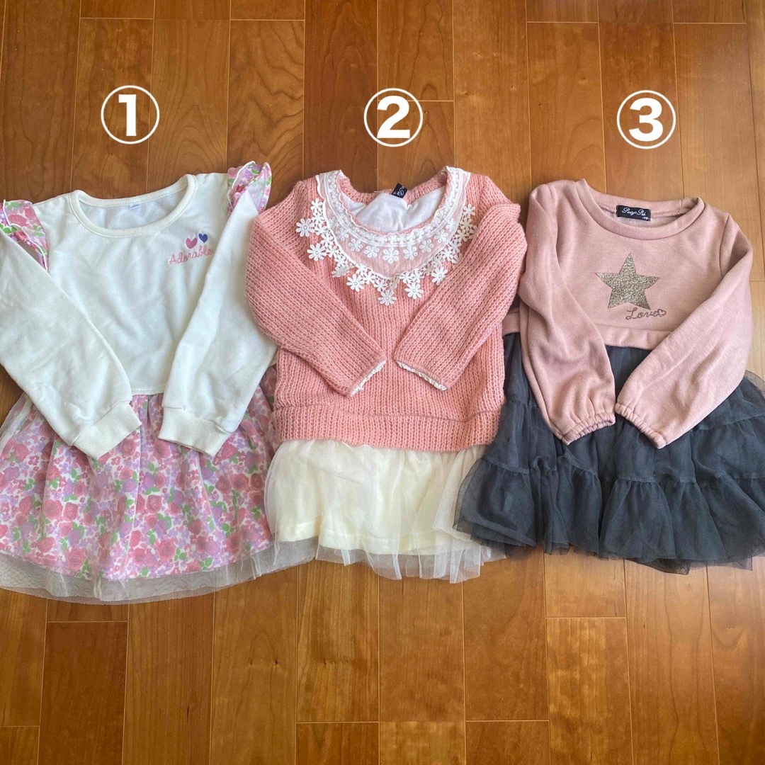 秋冬　チュールワンピース　女の子　3枚セット　110cm キッズ/ベビー/マタニティのキッズ服女の子用(90cm~)(ワンピース)の商品写真