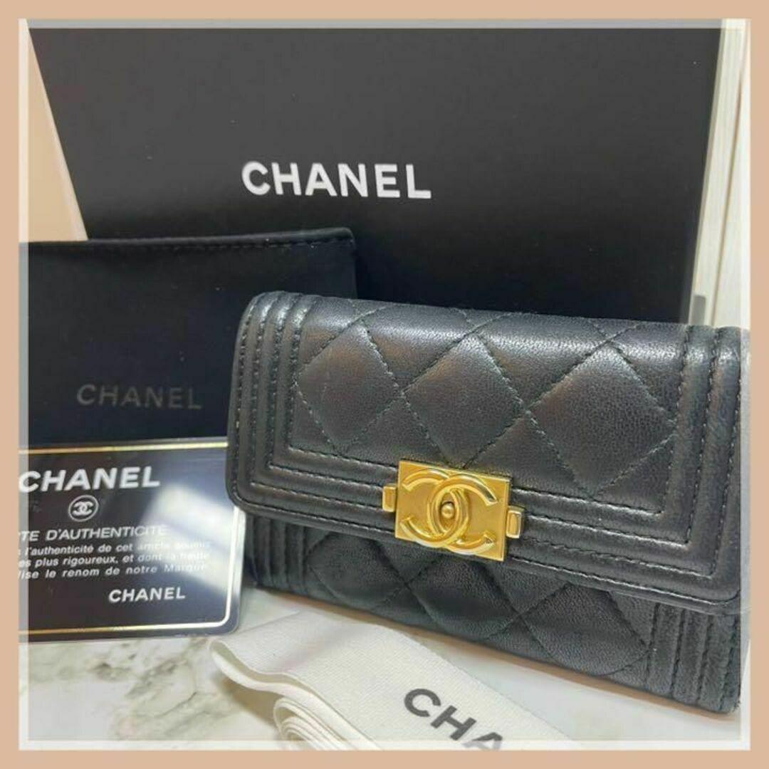 【正規品・美品】CHANEL ボーイシャネル カードケース コインケース 名刺財布