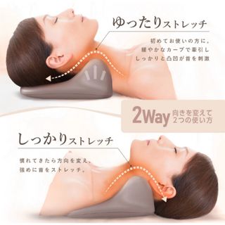 【定価1280円のACアダプター付き】 NIPLUX NECK PREMS  (マッサージ機)