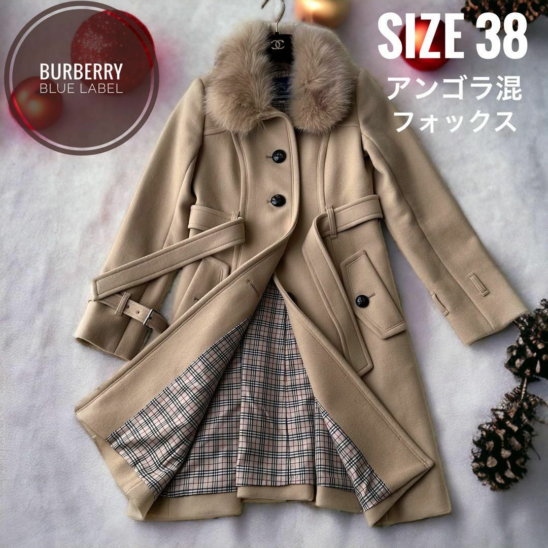 BURBERRY BLUE LABEL - バーバリーブルーレーベル フォックスファー