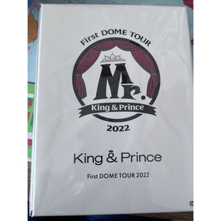 キングアンドプリンス(King & Prince)のKing&Prince First DOME TOUR 2022 Mr. 初回盤(ミュージック)