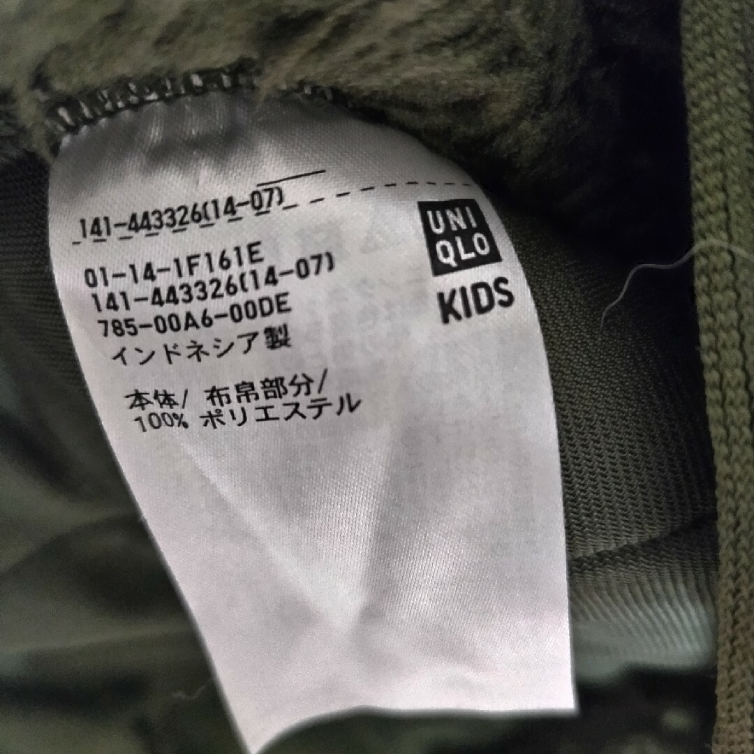 UNIQLO(ユニクロ)の専用UNIQLO　ユニクロ　ファーリーフリース　キッズ150 レディースのトップス(トレーナー/スウェット)の商品写真