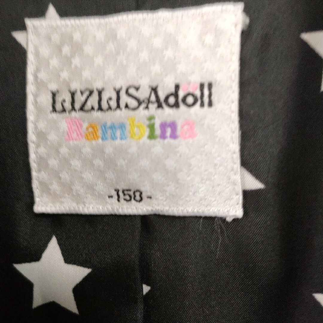 LIZ LISA doll(リズリサドール)のLIZ LISA doll  おしゃれなジャケット　ブレザー キッズ/ベビー/マタニティのキッズ服女の子用(90cm~)(ジャケット/上着)の商品写真