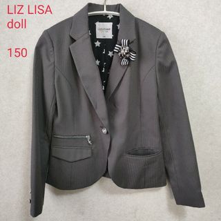 LIZ LISA doll  おしゃれなジャケット　ブレザー