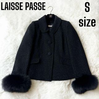 レッセパッセ(LAISSE PASSE)のレッセパッセ　3way ツイードジャケット　フォックス　ノーカラー　リアルファー(ノーカラージャケット)