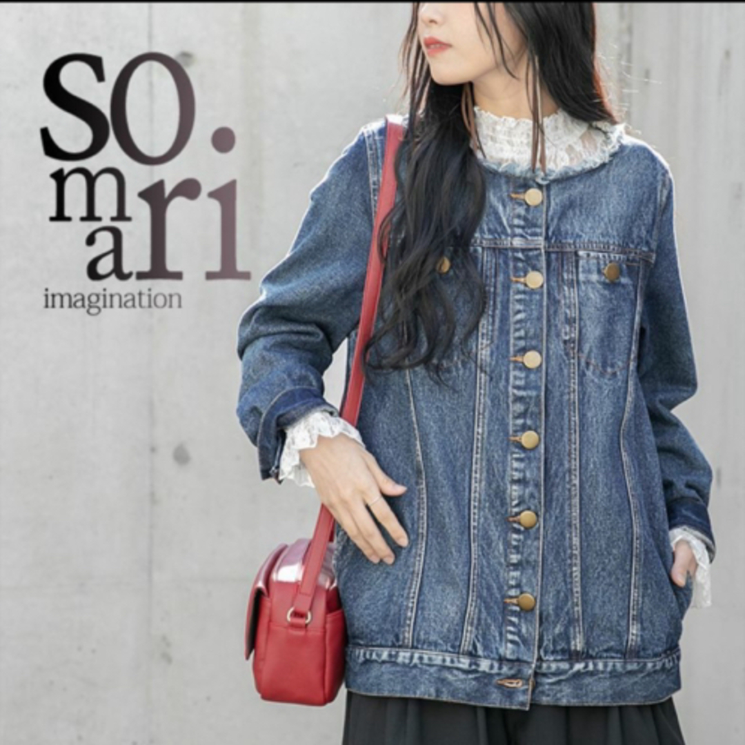 somari(ソマリ)のsomari ソマリ デニム ジャケット ノーカラー   レディースのジャケット/アウター(Gジャン/デニムジャケット)の商品写真