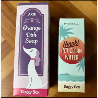 【DoggyBox】犬用食器洗剤、ヒノキ消臭スプレー(犬)