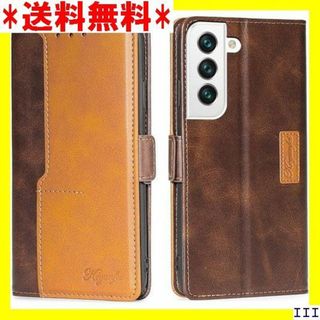 SN6 Galaxy S22ケース 手帳型 S22 SC- ス ブラウン 733(モバイルケース/カバー)