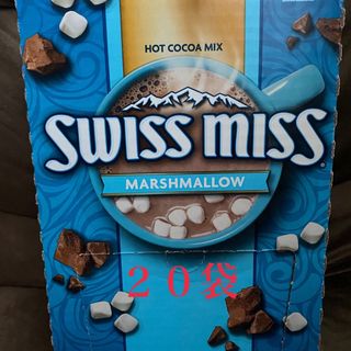 コストコ(コストコ)のSWISS MISS スイスミス　ココア　２０袋(その他)