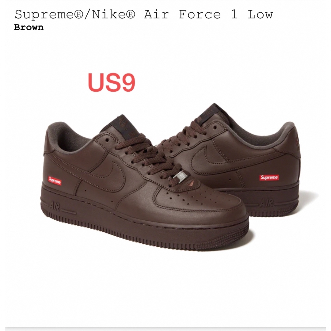 Supreme®/Nike® Air Force 1 Low エアフォース 茶色