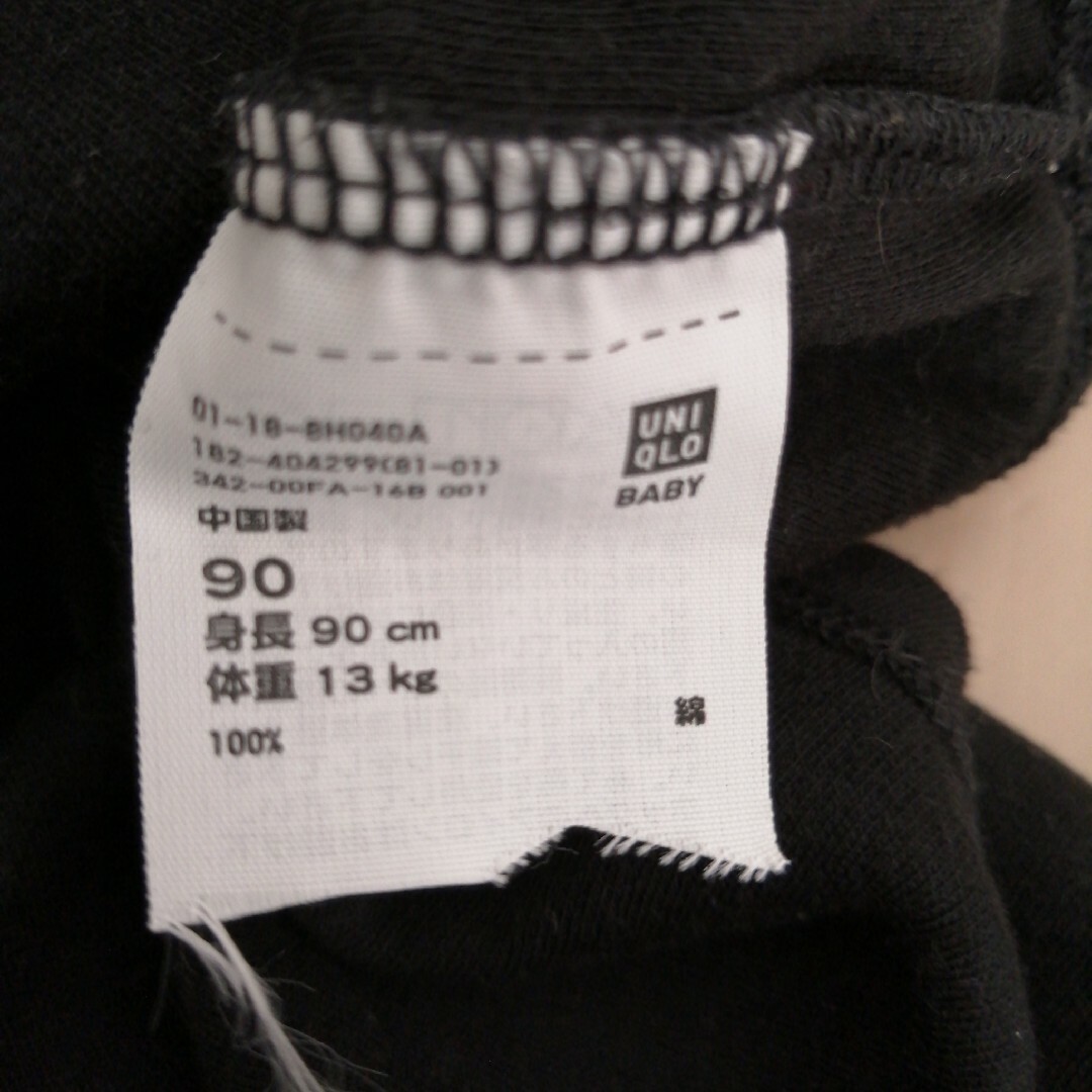 UNIQLO(ユニクロ)のユニクロ　長袖　90　黒 キッズ/ベビー/マタニティのキッズ服女の子用(90cm~)(Tシャツ/カットソー)の商品写真