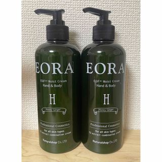 EORA エオラ　ハンド&ボディークリーム ハニージンジャー 2本(ボディクリーム)