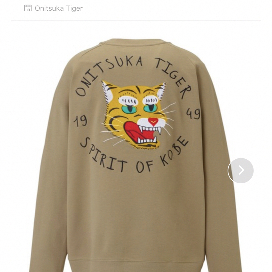 Onitsuka Tiger - オニツカタイガー SWEAT TOP / スウェットトップの