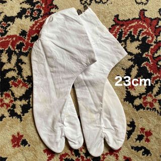フクスケ(fukuske)の福助足袋　23cm 細型　スリム　白　ホワイト　和装小物　着物　正月　七五三　祭(和装小物)