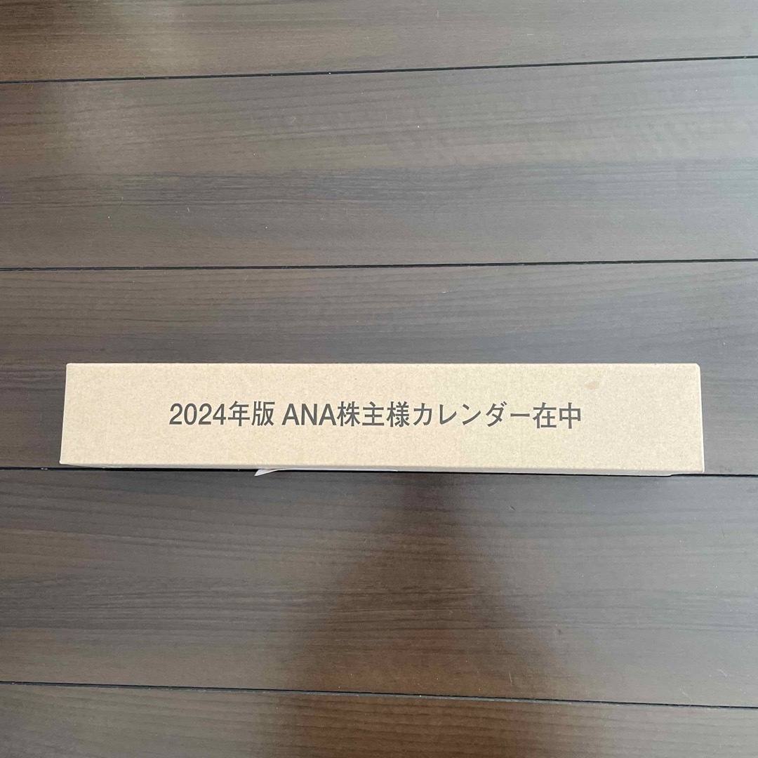 ANA(全日本空輸)(エーエヌエー(ゼンニッポンクウユ))のANA カレンダー2024 インテリア/住まい/日用品の文房具(カレンダー/スケジュール)の商品写真