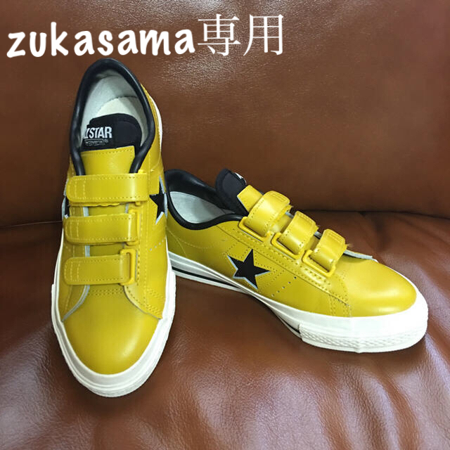 CONVERSE(コンバース)の激レア★美品  激レア  コンバース  ALL STAR  イエロー レディースの靴/シューズ(スニーカー)の商品写真