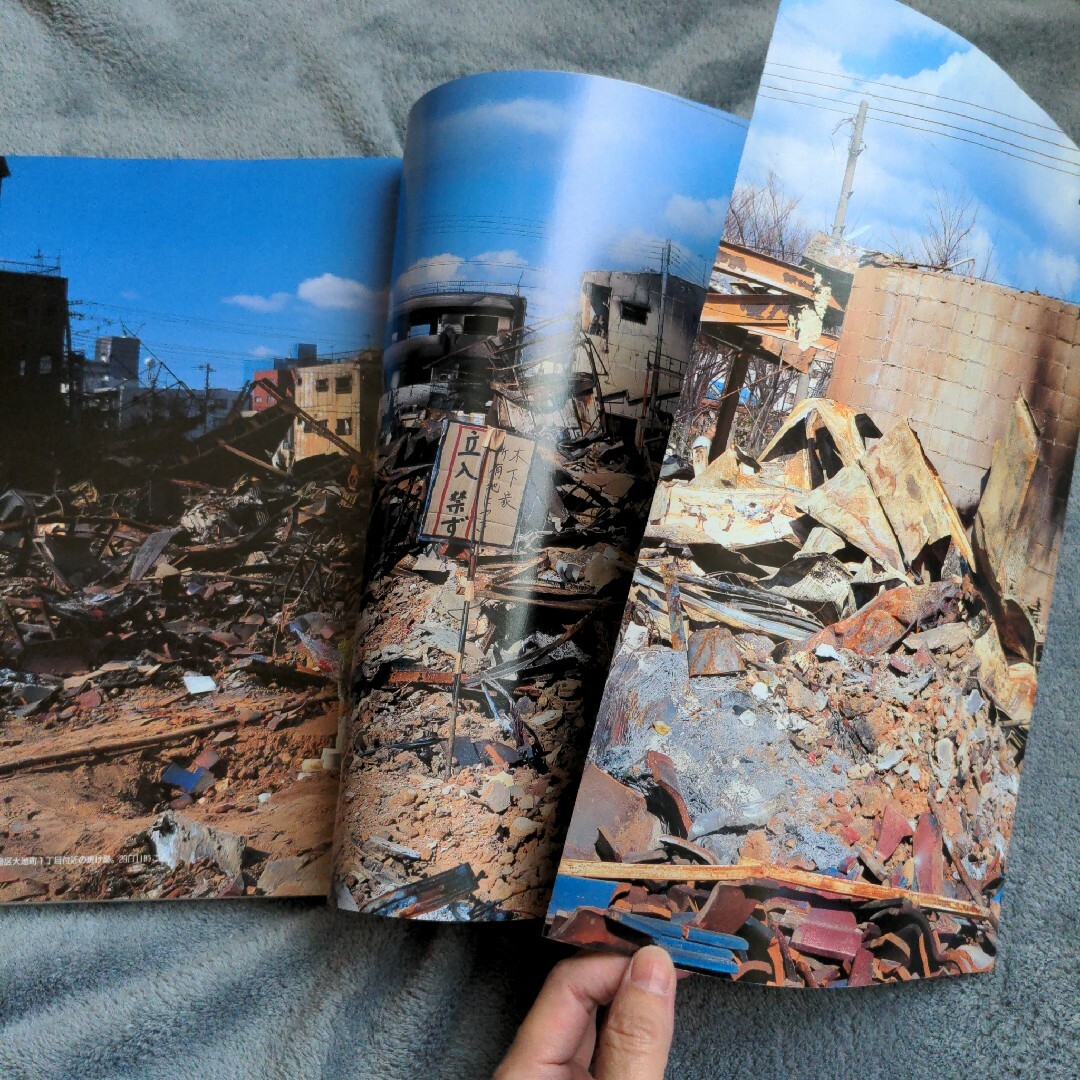 阪神大震災全記録 エンタメ/ホビーの本(ノンフィクション/教養)の商品写真