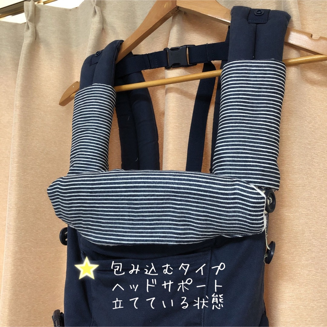 再入荷⭐️ホワイトにくまさん柄×ヒッコリー柄⭐️よだれカバー首回りカバー2点 ハンドメイドのキッズ/ベビー(外出用品)の商品写真