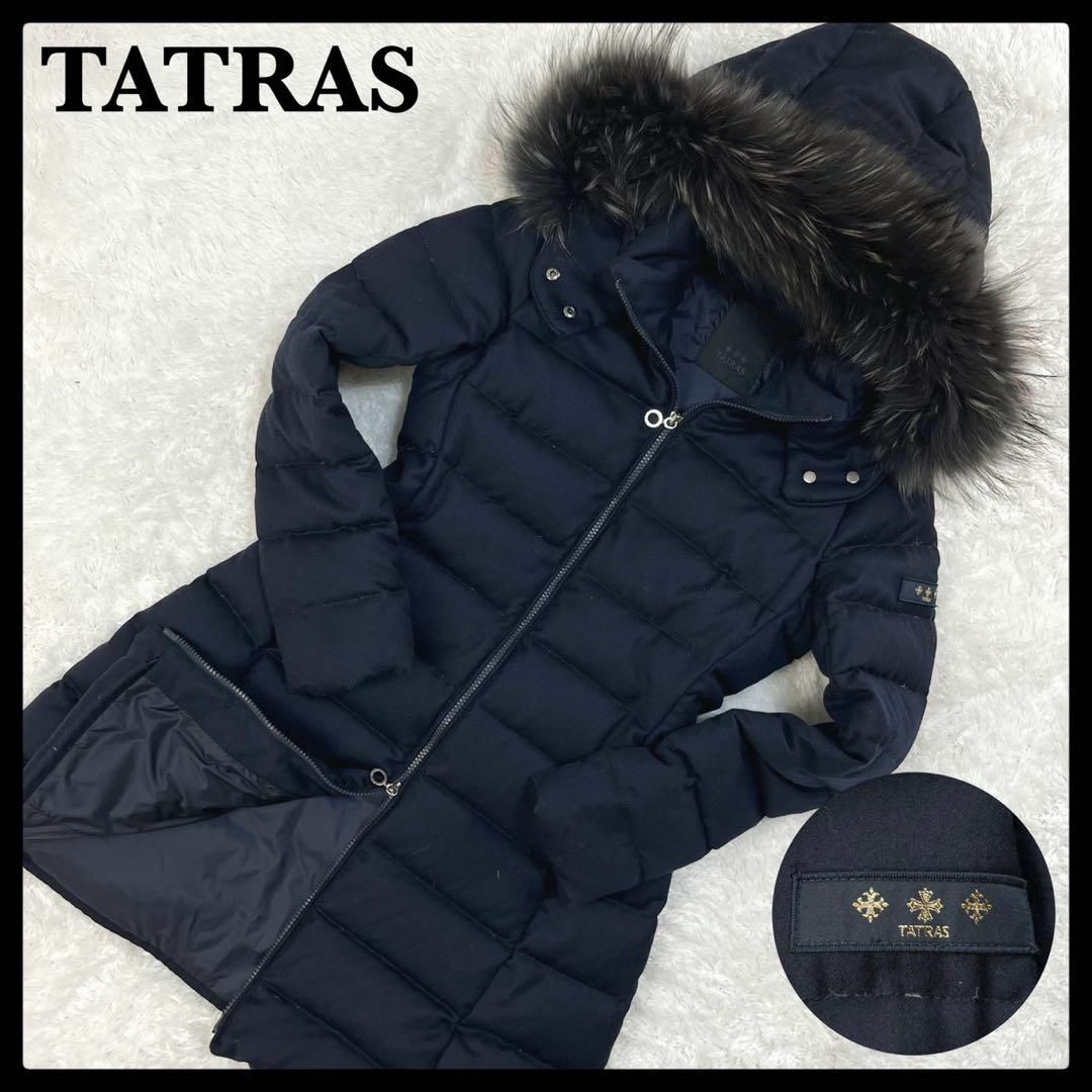 TATRAS - 【美品】タトラス☆ファー付きダウンコート ジャケット